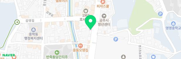 상상필립독서실 - 충청남도 공주시 웅진로 135 2층-3층 (중동)