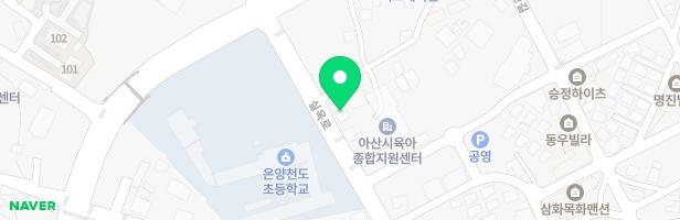 우리음악피아노학원 - 충청남도 아산시 실옥로 50 1층 (실옥동)
