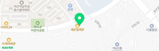 콘체르토음악학원 - 충청남도 서산시 동서1로 101 2층 (석남동, 센스빌빌딩)