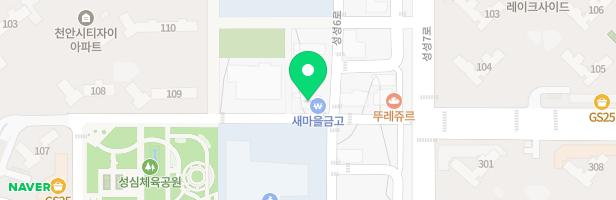 이화뮤즈음악학원 - 충청남도 천안시 서북구 성성6로 45 302호 (성성동)