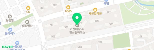 EIE고려대학교국제어학원강의하는아이들수학학원 - 충청남도 아산시 배방읍 모산로 52 108호, 204호 (배방읍, 배방5차한성필하우스아파트)