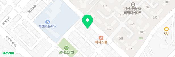 리딩트리어학원 - 충청남도 천안시 동남구 통정9로 68-1 3층 (신방동)