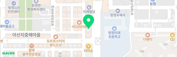 빈스톡잉글리시영어전문학원 - 충청남도 아산시 탕정면 탕정면로 54-12 3층