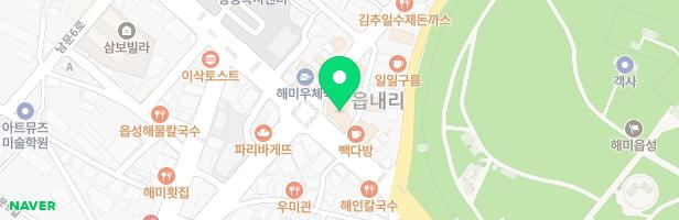 조이잉글리쉬학원 - 충청남도 서산시 해미면 남문2로 121 202호 (해미면)