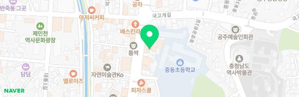 EZ영어교습소 - 충청남도 공주시 웅진로 152-1 3층 (중동)