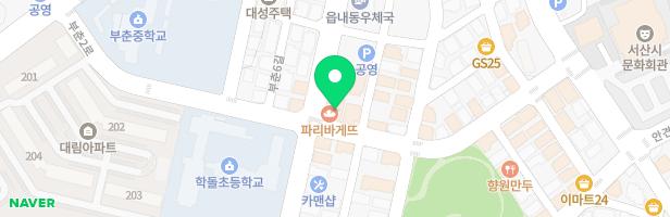 토킹스타&제이영어어학원 - 충청남도 서산시 부춘1로 44 3층 (읍내동)