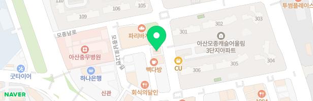 EIE고려대학교모종어학원 - 충청남도 아산시 모종남로22번길 8 202호(모종동)