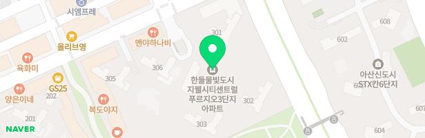 상상팔레트미술교습소 - 충청남도 아산시 탕정면 한들물빛5로 36 H동 305호 (탕정면, 한들물빛도시지웰시티센트럴푸르지오3단지)