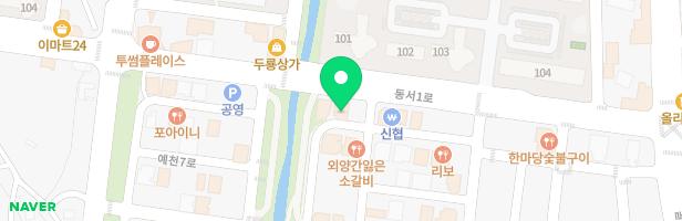 경희본무용학원 - 충청남도 서산시 동서1로 195 2층 (예천동)