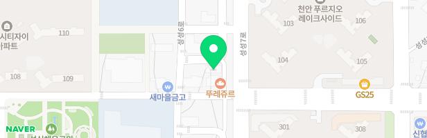 메이플잉글리쉬영어학원 - 충청남도 천안시 서북구 성성6로 47-47 301호 (성성동)