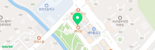 성연미술학원 - 충청남도 서산시 성연면 성연4로 27-28 303호