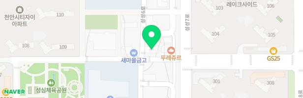 삼성영어셀레나가람학원 - 충청남도 천안시 서북구 성성6로 49 402호(성성동)