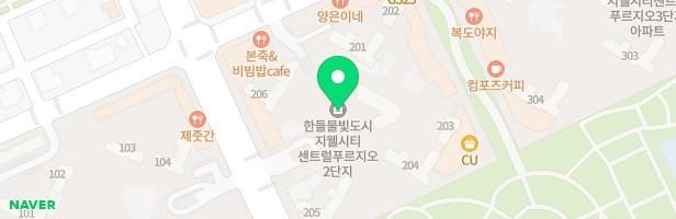 더바이올린음악교습소 - 충청남도 아산시 탕정면 한들물빛도시로 70 217호(한들물빛도시지웰시티센트럴푸르지오2단지 상가 B동)