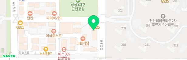 삼성영어셀레나정다운학원 - 충청남도 천안시 서북구 성성9로 7 601호, 602호(성성동)