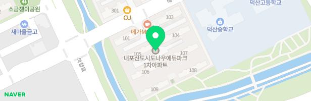 선율음악교습소 - 충청남도 예산군 삽교읍 예학로 112 107-2호(학재마을 도나우에듀파크1차아파트)
