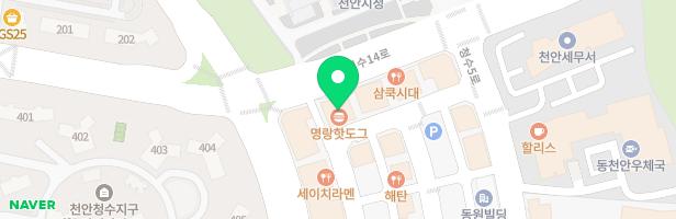 케이한국어원격학원 - 충청남도 천안시 동남구 청수14로 60 801호(청당동)