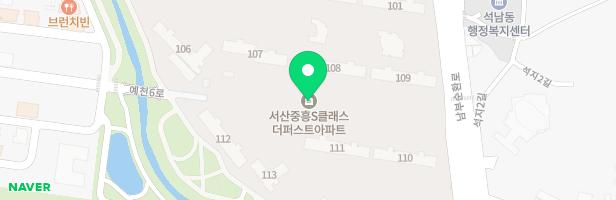 캘리포니아영어교습소 - 충청남도 서산시 예천5로 32 상가2동 114호(예천동,서산중흥S클래스더퍼스트)