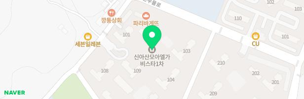 삼성영어셀레나천우물영어교습소 - 충청남도 아산시 신창면 남성길 72 122동 B101호(신아산 모아엘가 비스타 1차 아파트)