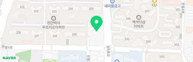 트리니티어학원 - 충청남도 천안시 서북구 한들4로 75 301호 (백석동, 바울어린이집)
