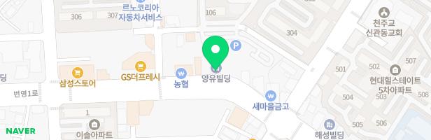 파머스영어학원 - 충청남도 공주시 번영1로 165 (신관동)