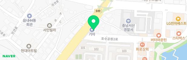 이보영의토킹클럽서산학원 - 충청남도 서산시 호수공원2로 5 4층 (읍내동)