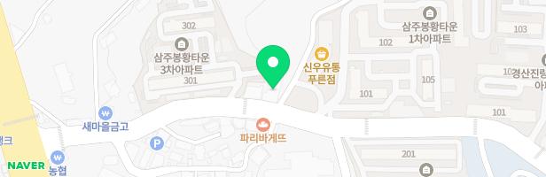 하늘소리음악학원 - 경상북도 경산시 진량읍 봉황길 27 3층 (진량읍)