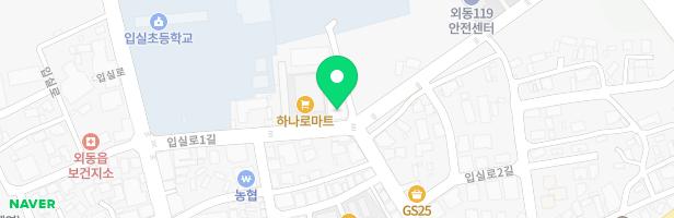 꿈나무음악학원 - 경상북도 경주시 외동읍 입실로1길 80 (외동읍)
