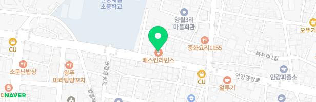 화인아트미술학원 - 경상북도 경주시 안강읍 안강중앙로 199 2층 (안강읍)