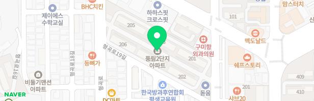 쇼팽의빨간피아노학원 - 경상북도 구미시 형곡로 109 풍림아파트 2차 상가동 2층 201호 (형곡동, 풍림아파트)