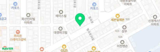 초록별미술학원 - 경상북도 구미시 형곡로 207, 2층 (형곡동) 2층