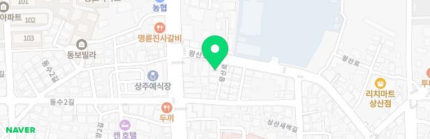 박진영피아노학원 - 경상북도 상주시 왕산로 389 2층 (냉림동)