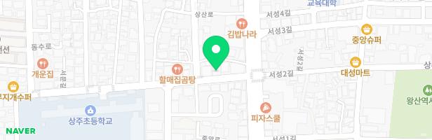 공간미술학원 - 경상북도 상주시 서문길 131 2층 (서문동)