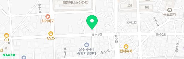 미술놀이터학원 - 경상북도 상주시 동수2길 65 1층 (무양동)