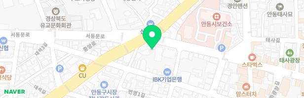서라벌음악학원 - 경상북도 안동시 퇴계로 96 (서부동)