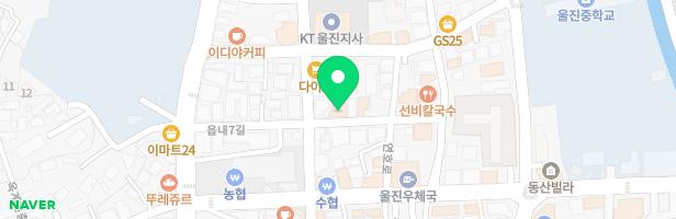 미예뜰미술학원 - 경상북도 울진군 울진읍 읍내7길 25 (울진읍, 2층 미예뜰미술학원, 1층 불타는막창, 다도)