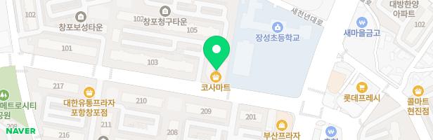 영음음악학원 - 경상북도 포항시 북구 새천년대로1123번길 12 창포청구타운상가 305호 (장성동, 창포청구타운)