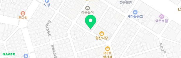새음음악학원 - 경상북도 포항시 남구 문예로70번길 19 () (대도동)