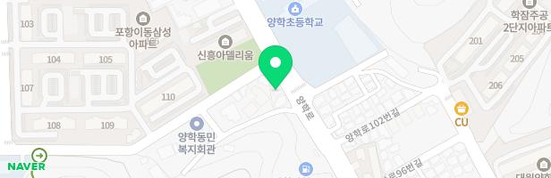 김정희음악학원 - 경상북도 포항시 북구 양학로 109 2층 (득량동)