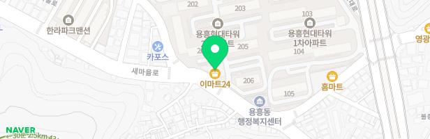 현대음악학원 - 경상북도 포항시 북구 새마을로 28 2층 (용흥동,용흥 현대타워2차아파트)