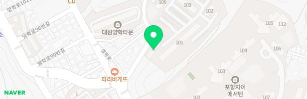 영림음악학원 - 경상북도 포항시 북구 양학로 70-22 보성상가3층301 (학잠동)