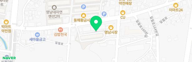 알프레드음악학원 - 경상북도 포항시 남구 동해면 일월로 144 영남종합상가 2층 (동해면, 영남종합상가)