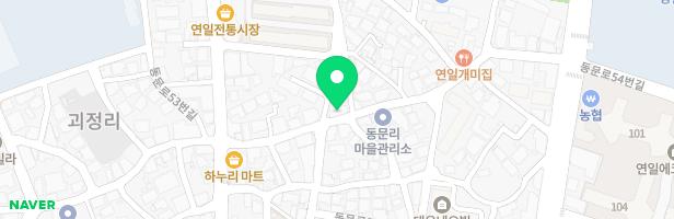 한소리음악학원 - 경상북도 포항시 남구 연일읍 동문로53번길 22 2층 (연일읍)