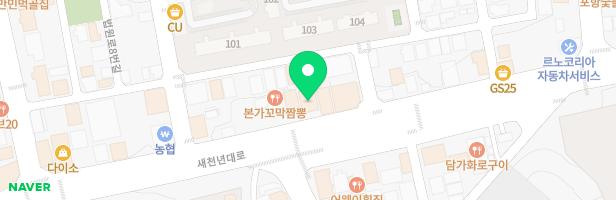 엑츠어학원 - 경상북도 포항시 북구 새천년대로 1303 1층(장성동)