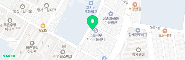 혜림피아노교습소 - 경상북도 문경시 호서로 116 (흥덕동)