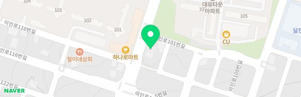 이인엑츠어학원 - 경상북도 포항시 북구 흥해읍 이인로 105 3층
