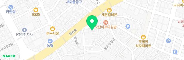 신자연주의미술학원 - 경상북도 김천시 김천로 22-6 3층 (부곡동)