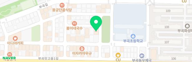 윤선생영어숲김천어학원 - 경상북도 김천시 부곡맛고을6길 20-22 (부곡동)