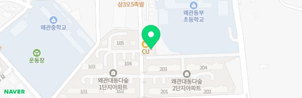 수지피아노교습소 - 경상북도 칠곡군 왜관읍 평장3길 43 대동다숲상가 104호 (왜관읍)