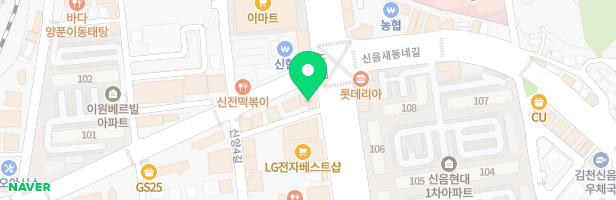 애플독서실 - 경상북도 김천시 시청로 65 6층 (신음동)