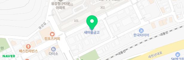 참샘학원 - 경상북도 포항시 남구 연일읍 유강길10번길 18-8 2층